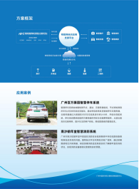 1600072756102316.png 1600072756102316.png