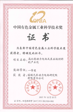 1632965825520555.png image.png