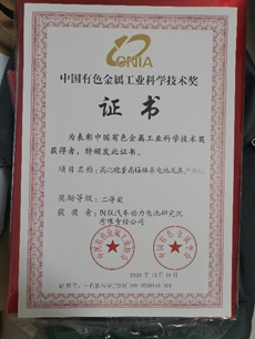 1632965832121835.png image.png