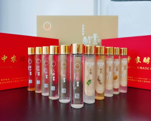 1632970168490820.png image.png