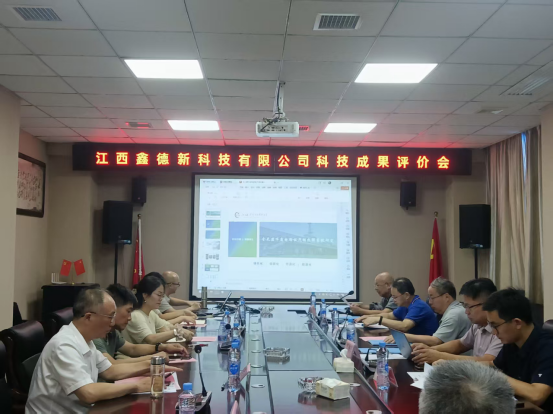 《含元器件廢電路板汽餾熱解系統研究》科技成果評價